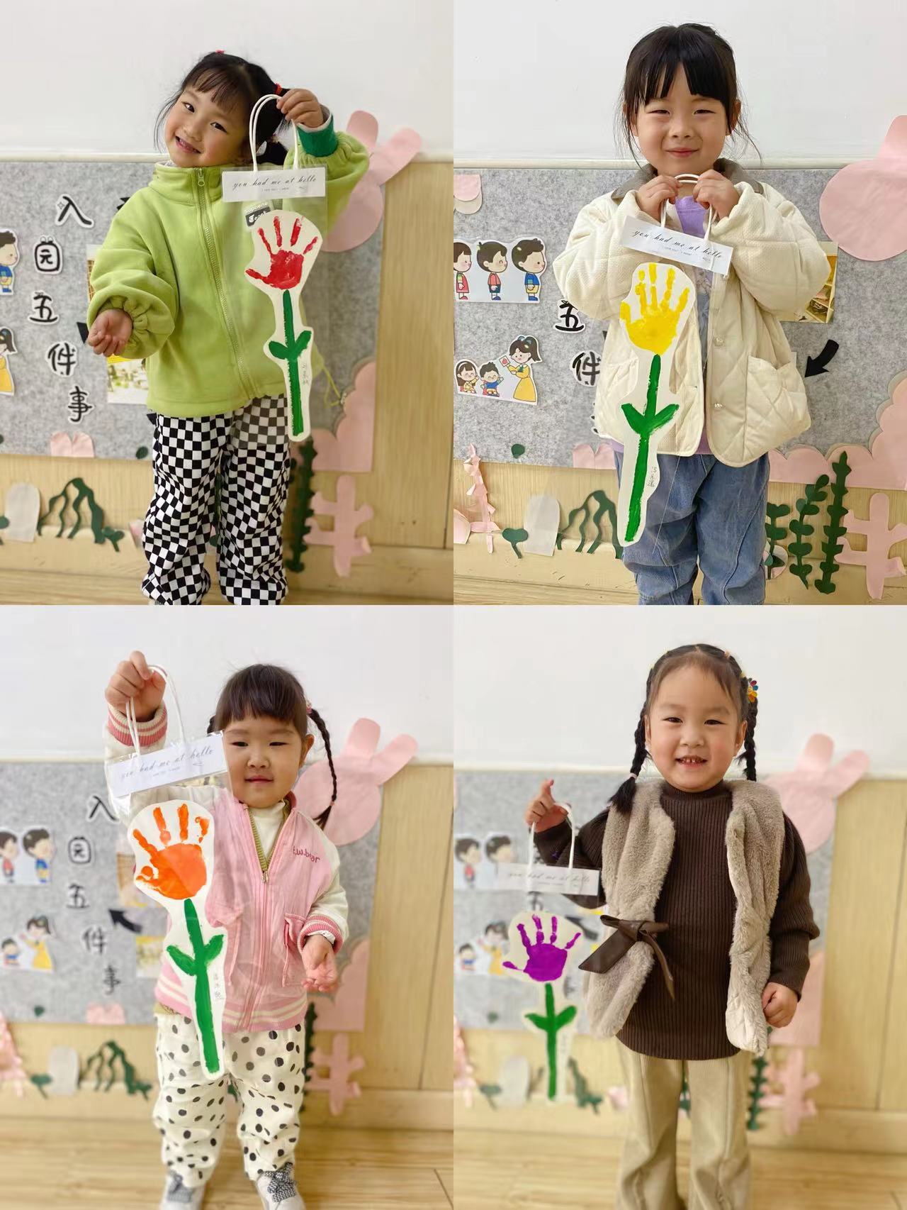 https://lysyjk.wxlxjy.com/contents/sitefiles2059/10296567/images/41920616.jpg