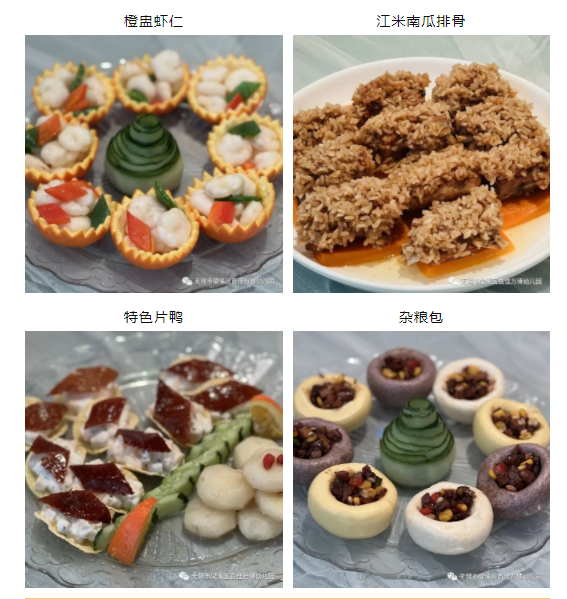 https://lysyjk.wxlxjy.com/contents/sitefiles2059/10296567/images/42077433.png