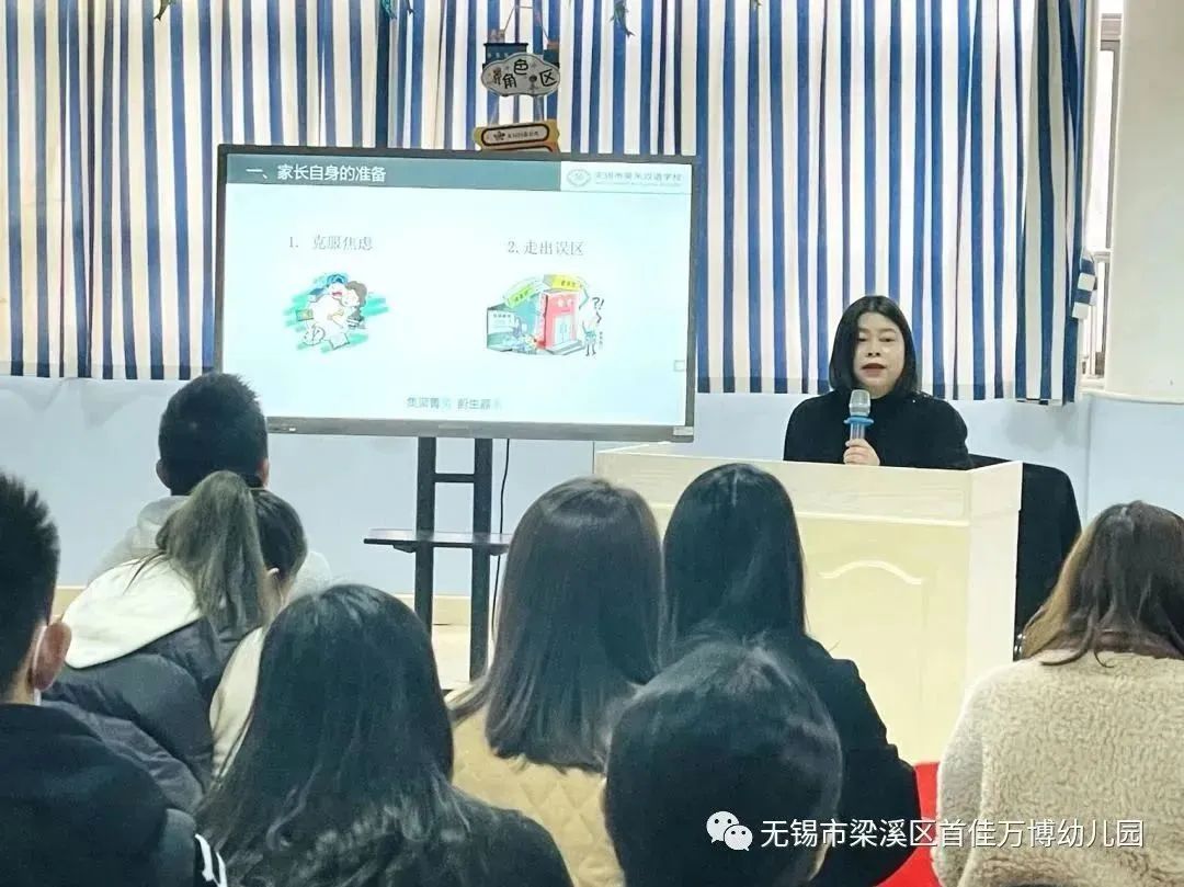 https://lysyjk.wxlxjy.com/contents/sitefiles2059/10296567/images/42238956.jpg