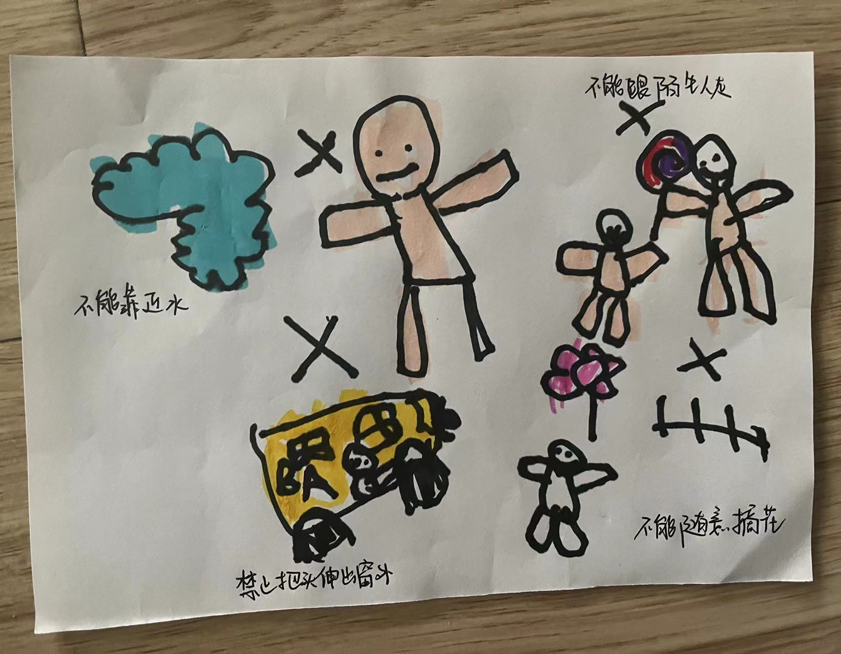 https://lysyjk.wxlxjy.com/contents/sitefiles2059/10296567/images/42679765.jpg