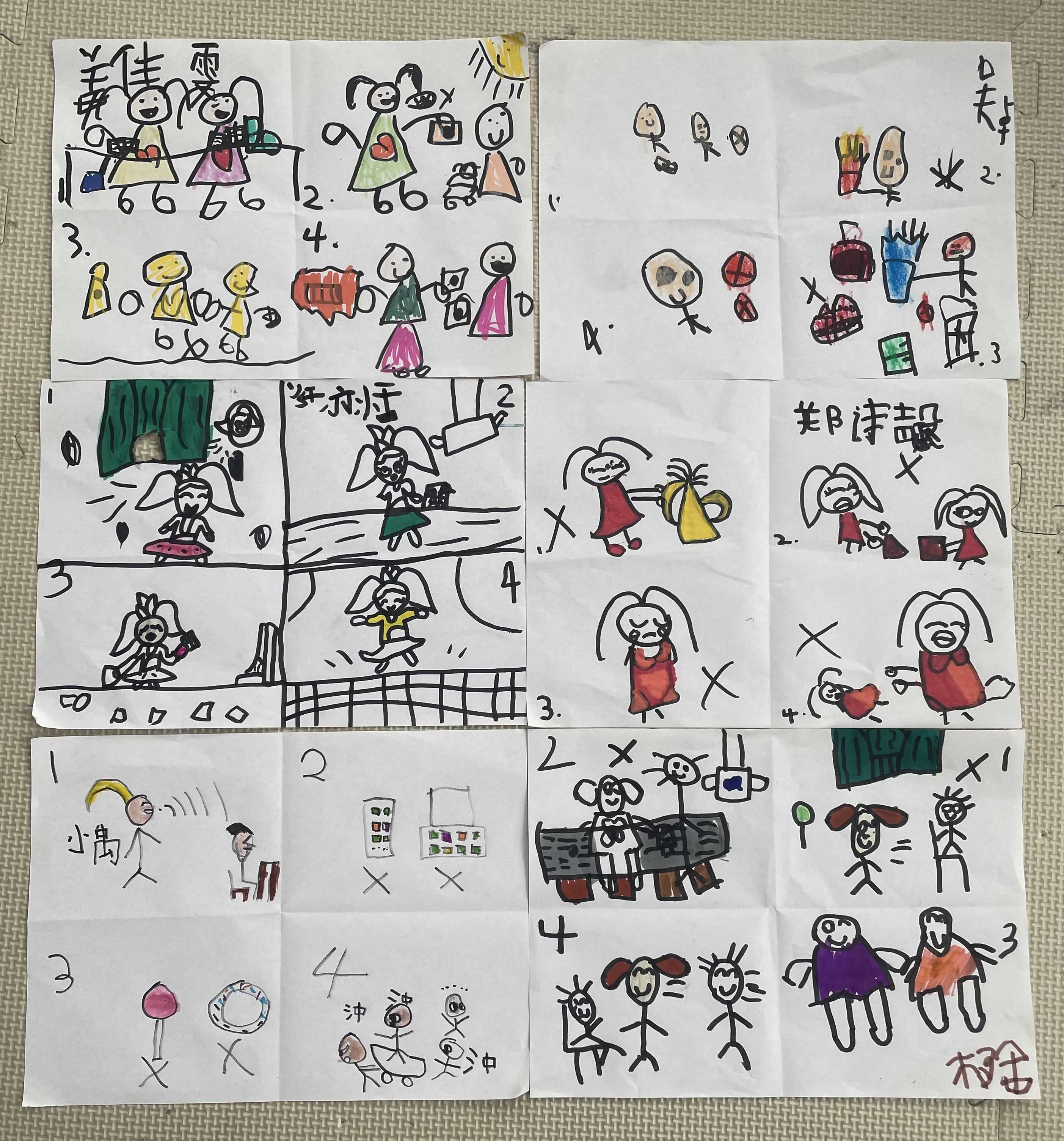 https://lysyjk.wxlxjy.com/contents/sitefiles2059/10296567/images/42735052.jpg