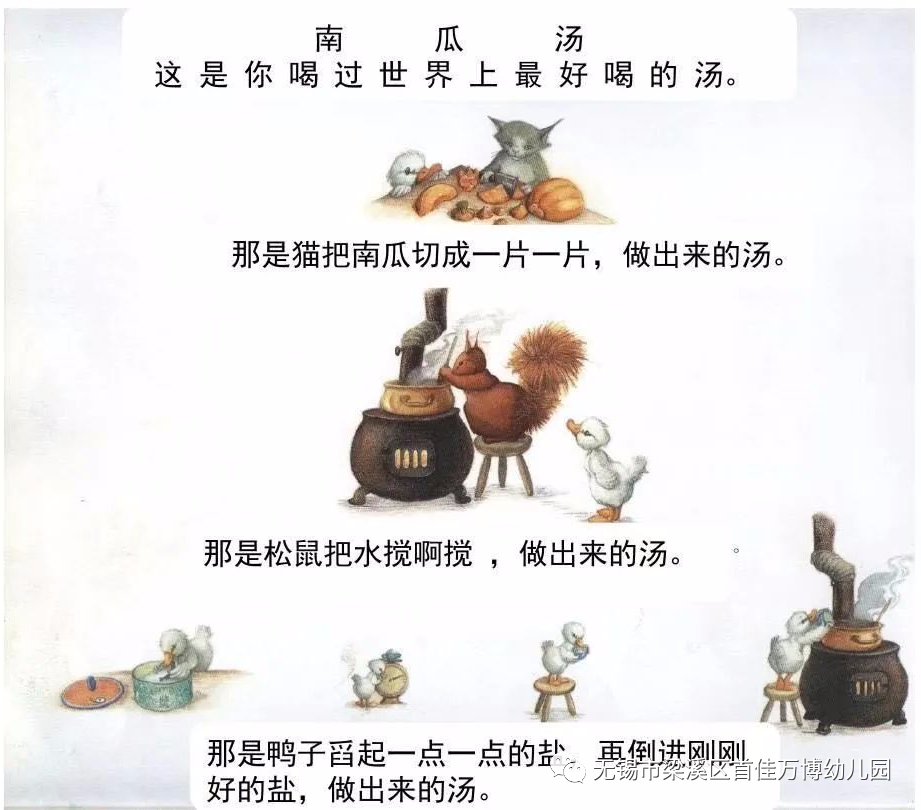https://lysyjk.wxlxjy.com/contents/sitefiles2059/10296567/images/43356147.png