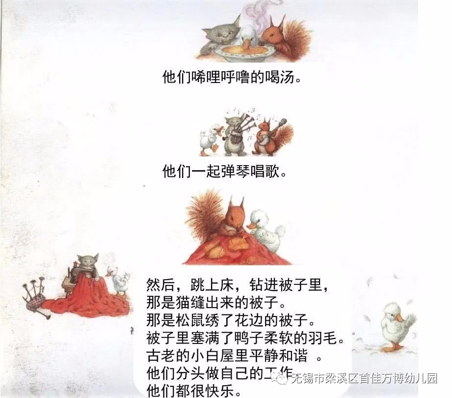 https://lysyjk.wxlxjy.com/contents/sitefiles2059/10296567/images/43356164.png