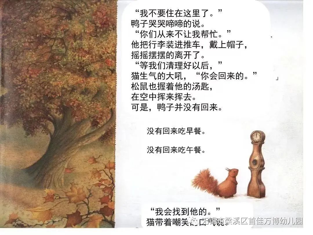 https://lysyjk.wxlxjy.com/contents/sitefiles2059/10296567/images/43356171.jpg