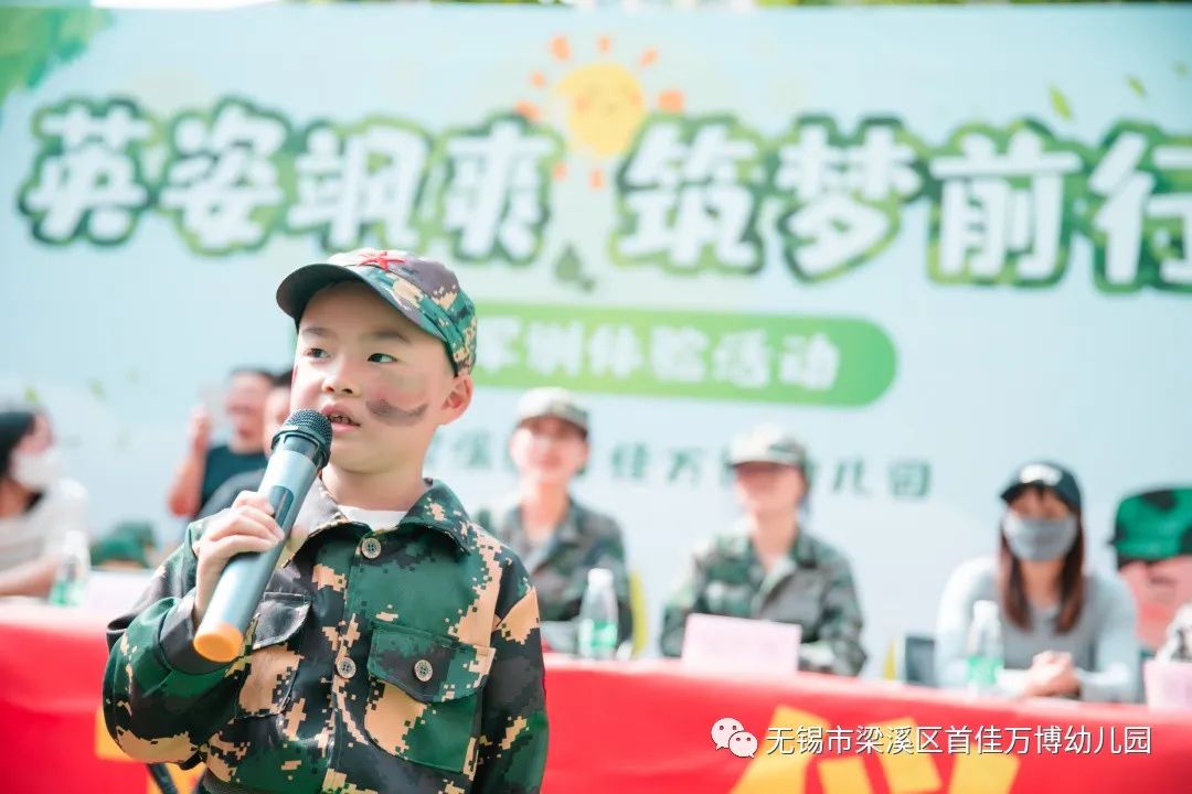 https://lysyjk.wxlxjy.com/contents/sitefiles2059/10296567/images/43649552.jpg