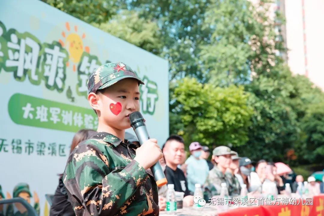 https://lysyjk.wxlxjy.com/contents/sitefiles2059/10296567/images/43649553.jpg