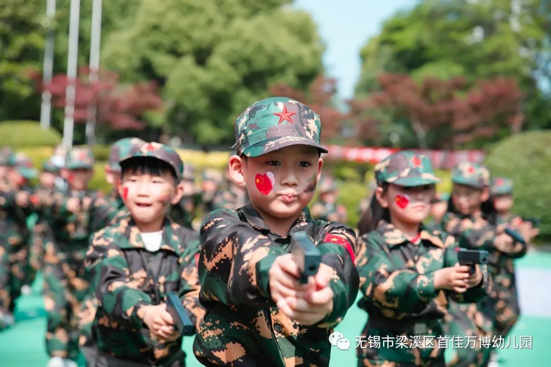 https://lysyjk.wxlxjy.com/contents/sitefiles2059/10296567/images/43649623.jpg