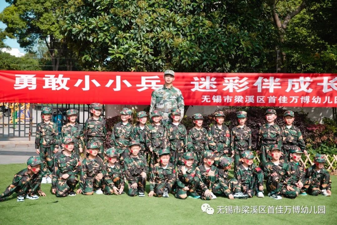 https://lysyjk.wxlxjy.com/contents/sitefiles2059/10296567/images/43649683.jpg