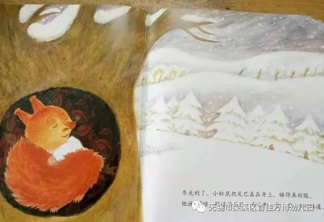 https://lysyjk.wxlxjy.com/contents/sitefiles2059/10296567/images/43851657.jpg