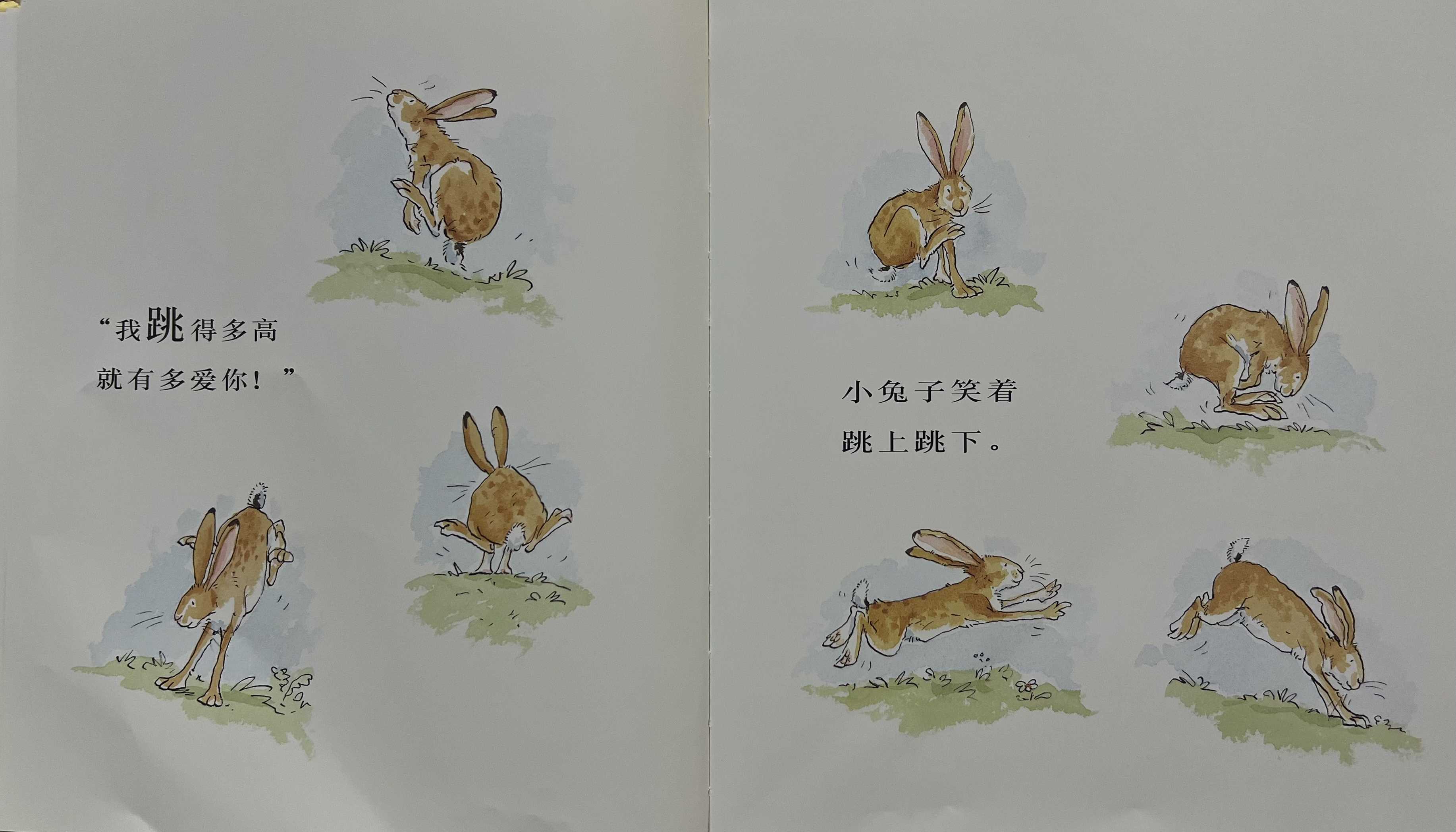 https://lysyjk.wxlxjy.com/contents/sitefiles2059/10296567/images/43862574.jpg