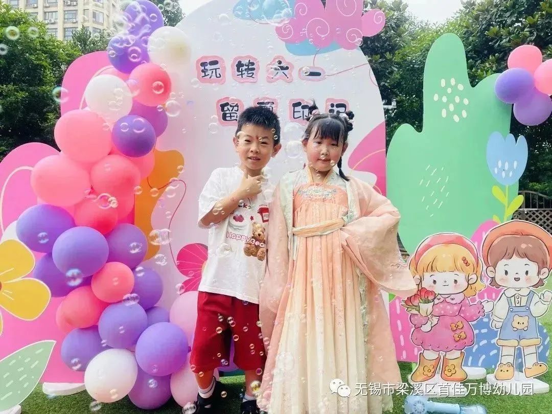 https://lysyjk.wxlxjy.com/contents/sitefiles2059/10296567/images/44209869.jpg