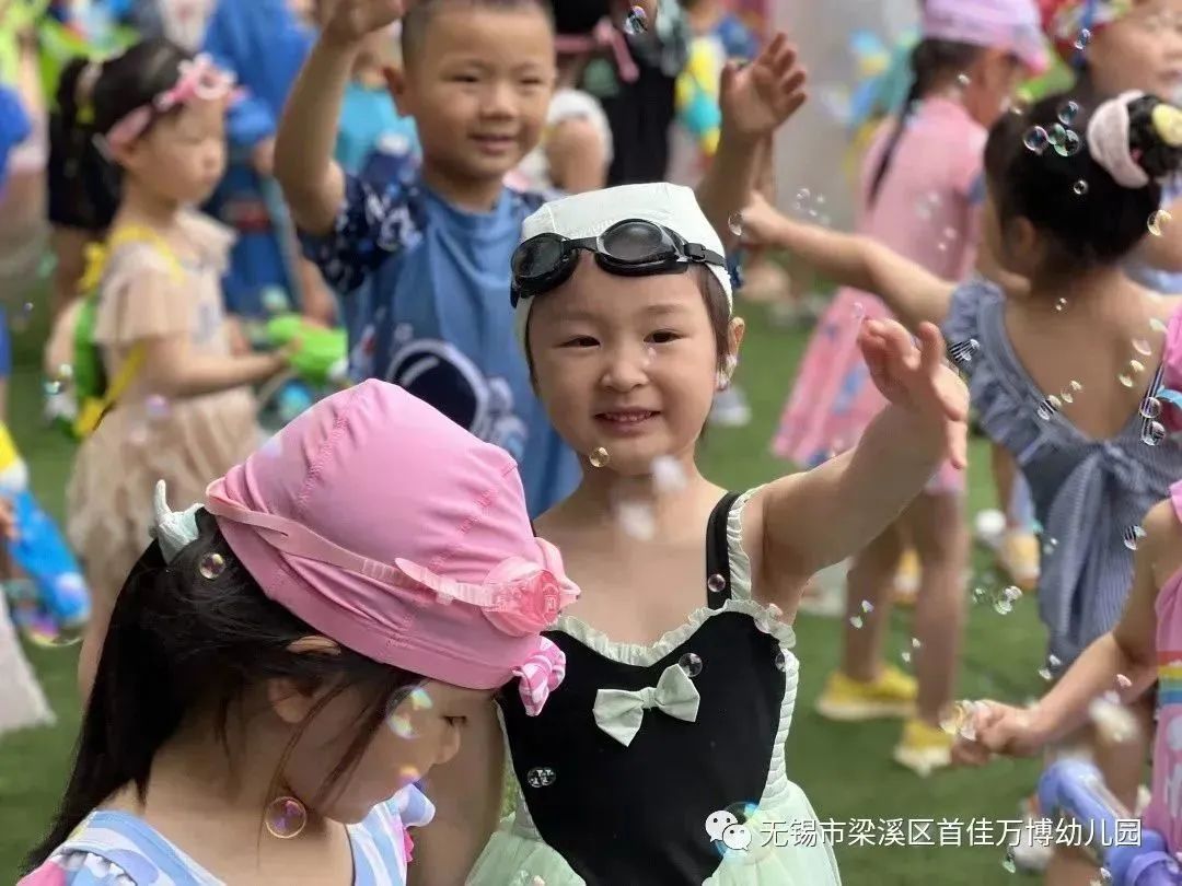 https://lysyjk.wxlxjy.com/contents/sitefiles2059/10296567/images/44209907.jpg