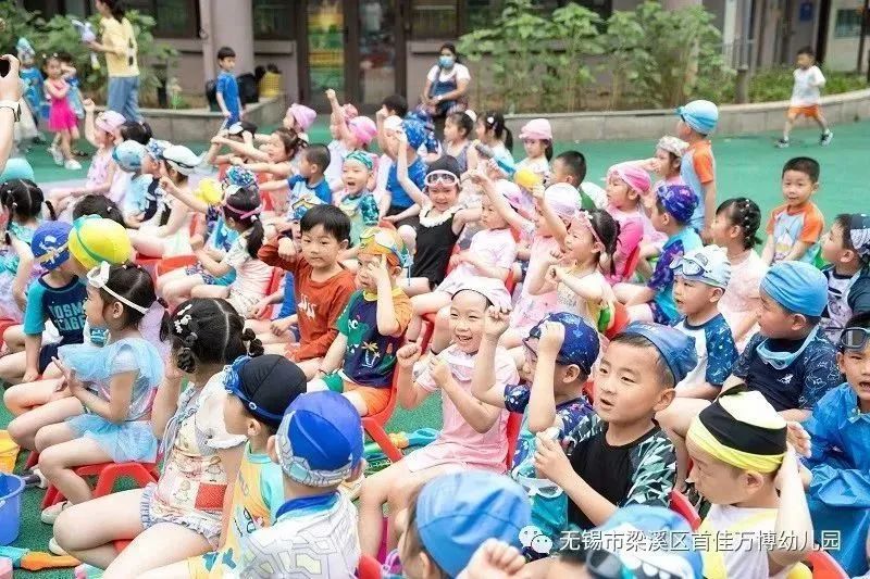 https://lysyjk.wxlxjy.com/contents/sitefiles2059/10296567/images/44209909.jpg