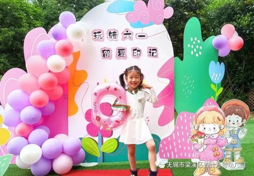 https://lysyjk.wxlxjy.com/contents/sitefiles2059/10296567/images/44209916.jpg