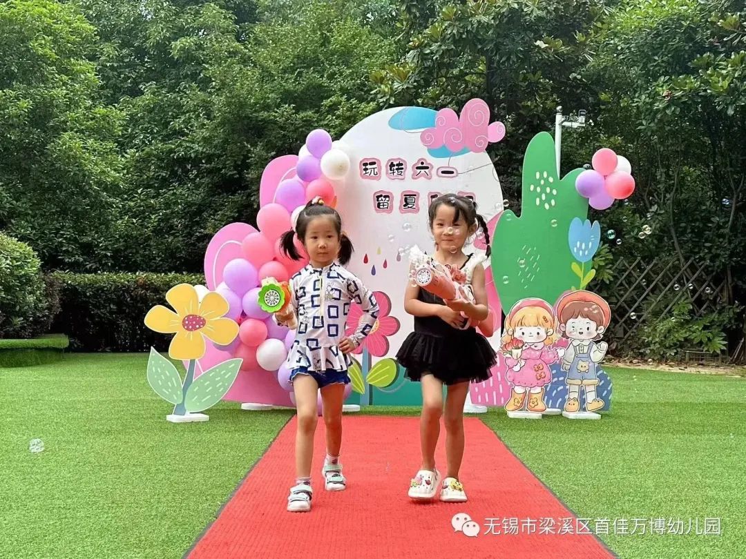 https://lysyjk.wxlxjy.com/contents/sitefiles2059/10296567/images/44209917.jpg