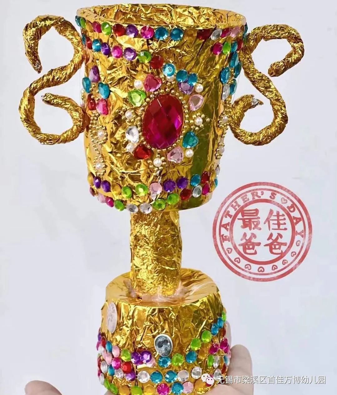 https://lysyjk.wxlxjy.com/contents/sitefiles2059/10296567/images/44210007.jpg