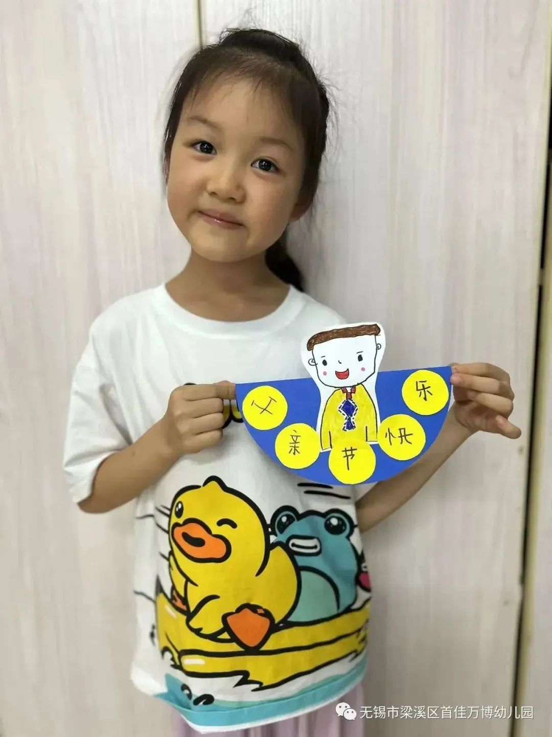 https://lysyjk.wxlxjy.com/contents/sitefiles2059/10296567/images/44210026.jpg