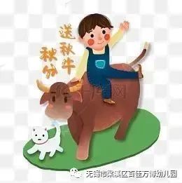 https://lysyjk.wxlxjy.com/contents/sitefiles2065/10328629/images/47424267.jpg