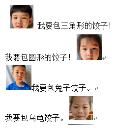 https://lysyjk.wxlxjy.com/contents/sitefiles2065/10328629/images/47435319.png