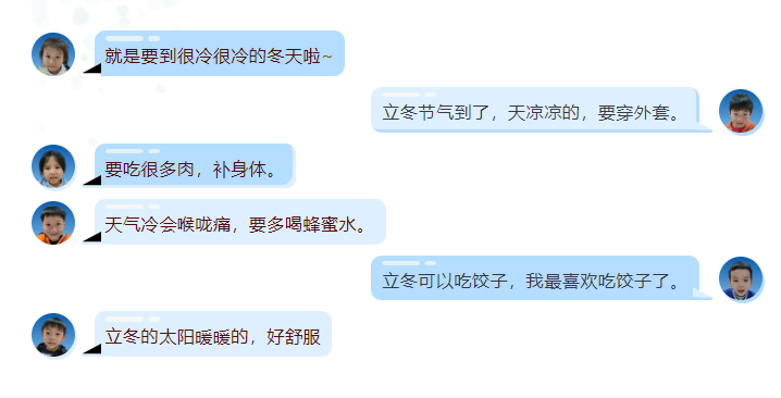 https://lysyjk.wxlxjy.com/contents/sitefiles2065/10328629/images/47438552.png