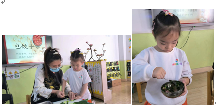 https://lysyjk.wxlxjy.com/contents/sitefiles2065/10328629/images/47439164.png