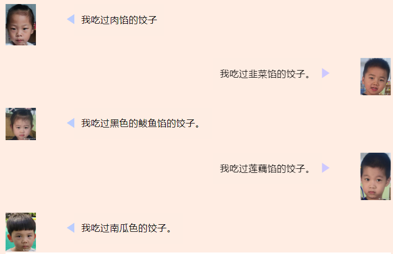 https://lysyjk.wxlxjy.com/contents/sitefiles2065/10328629/images/47461774.png