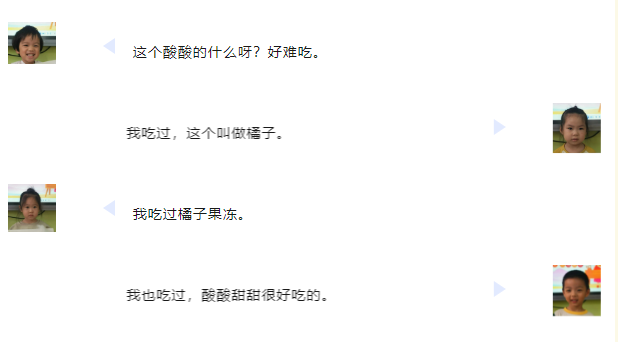 https://lysyjk.wxlxjy.com/contents/sitefiles2065/10328629/images/47476108.png
