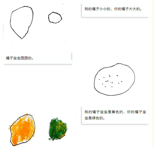 https://lysyjk.wxlxjy.com/contents/sitefiles2065/10328629/images/47476366.png