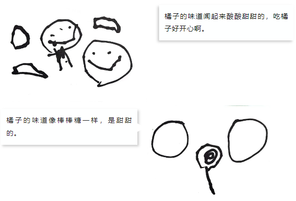 https://lysyjk.wxlxjy.com/contents/sitefiles2065/10328629/images/47476369.png