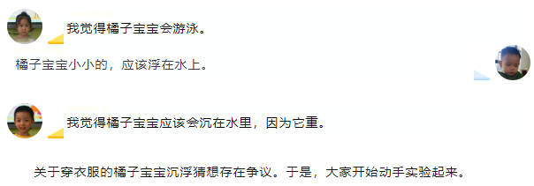 https://lysyjk.wxlxjy.com/contents/sitefiles2065/10328629/images/47476370.png