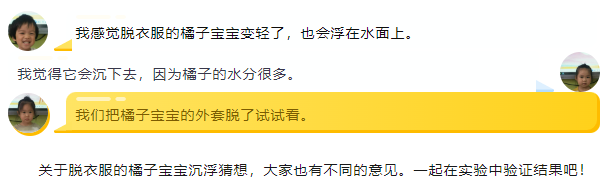 https://lysyjk.wxlxjy.com/contents/sitefiles2065/10328629/images/47476371.png