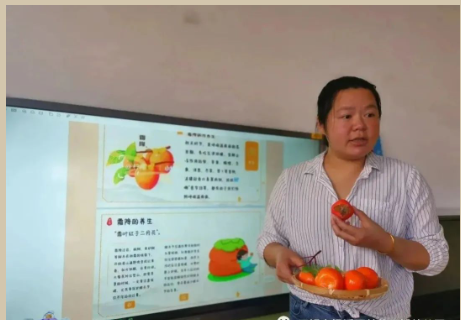 https://lysyjk.wxlxjy.com/contents/sitefiles2065/10328629/images/47477859.png