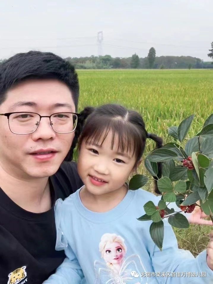 https://lysyjk.wxlxjy.com/contents/sitefiles2065/10328629/images/47528662.jpg