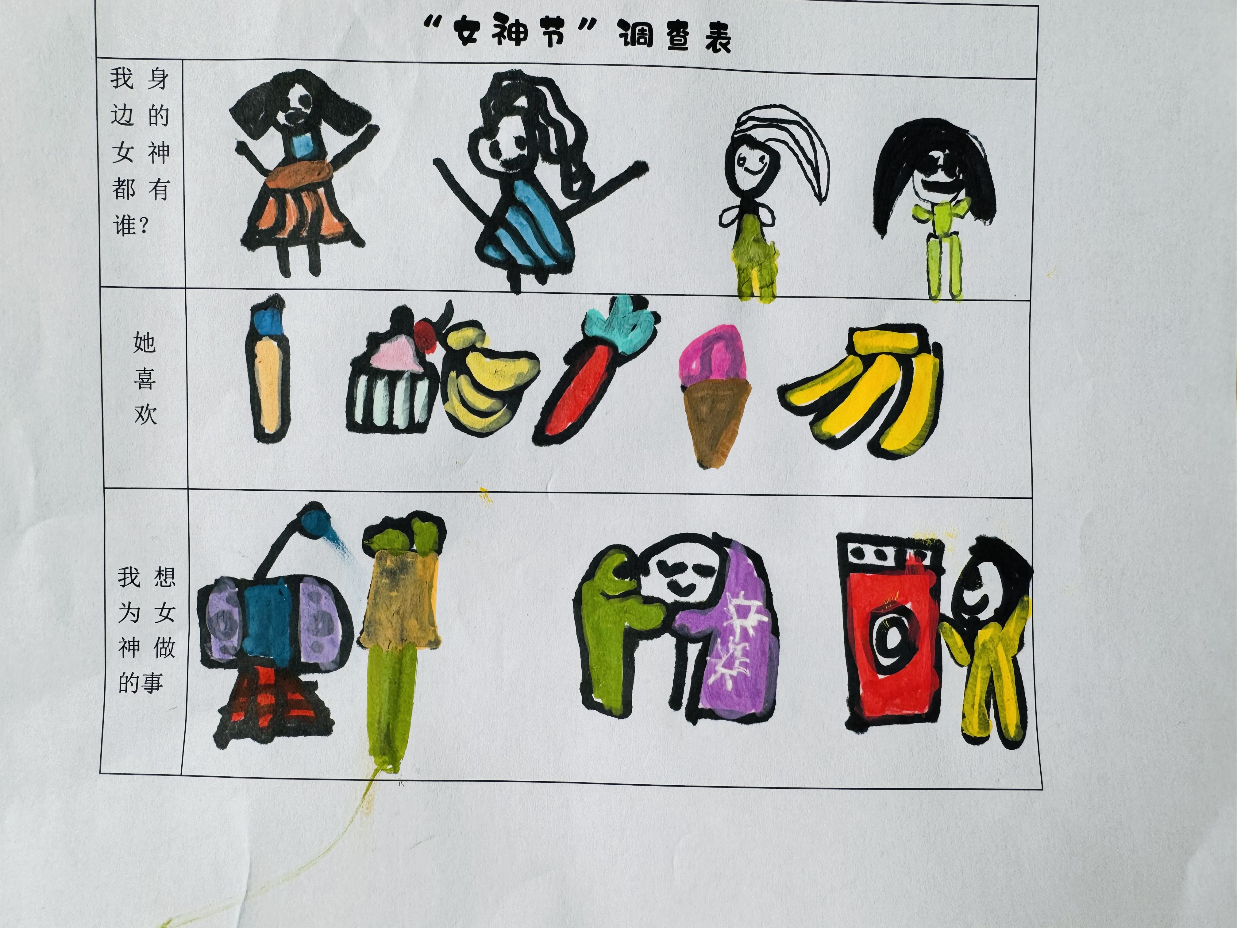 https://lysyjk.wxlxjy.com/contents/sitefiles2065/10328629/images/49051111.jpg