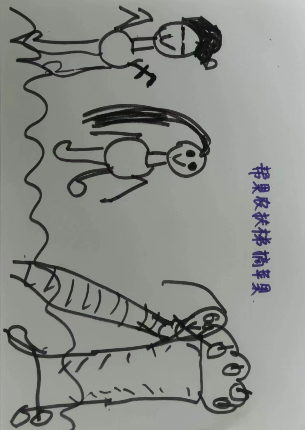 https://lysyjk.wxlxjy.com/contents/sitefiles2065/10328629/images/49052420.jpg