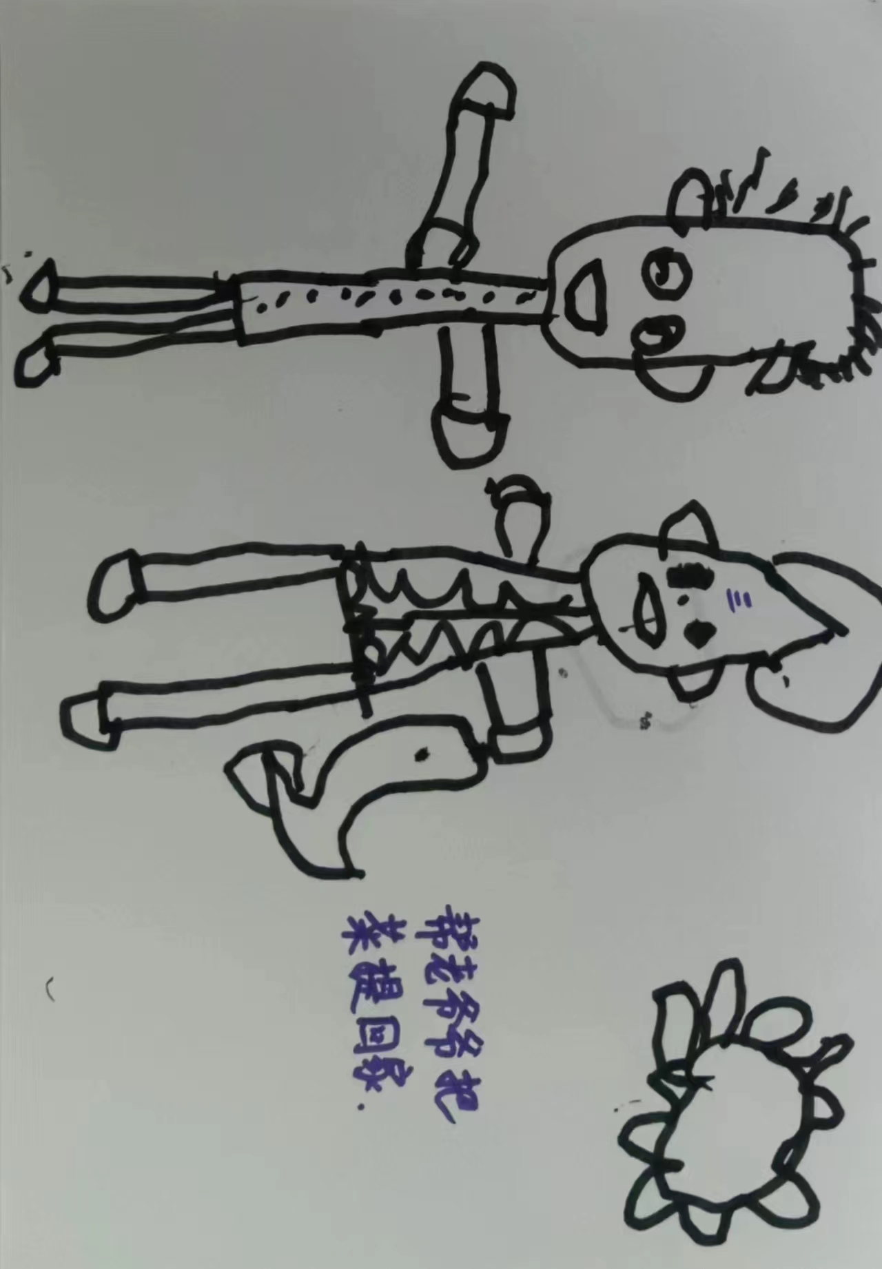 https://lysyjk.wxlxjy.com/contents/sitefiles2065/10328629/images/49052424.jpg
