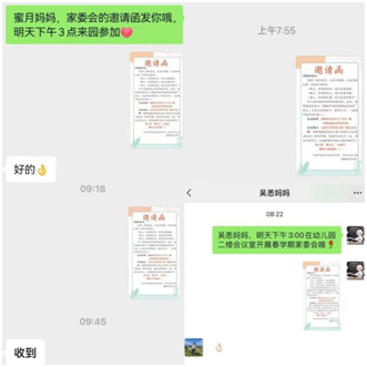 https://lysyjk.wxlxjy.com/contents/sitefiles2065/10328629/images/49223961.jpg