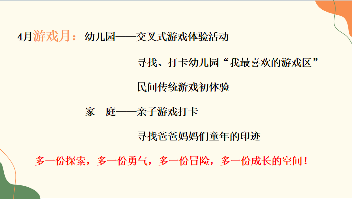 https://lysyjk.wxlxjy.com/contents/sitefiles2065/10328629/images/49224075.png
