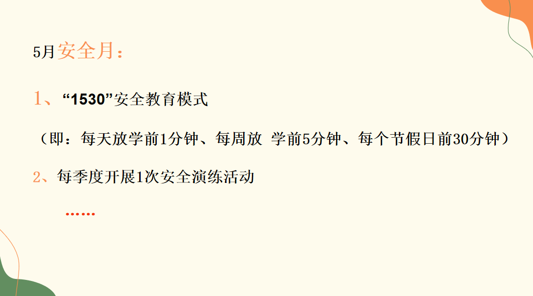 https://lysyjk.wxlxjy.com/contents/sitefiles2065/10328629/images/49224076.png