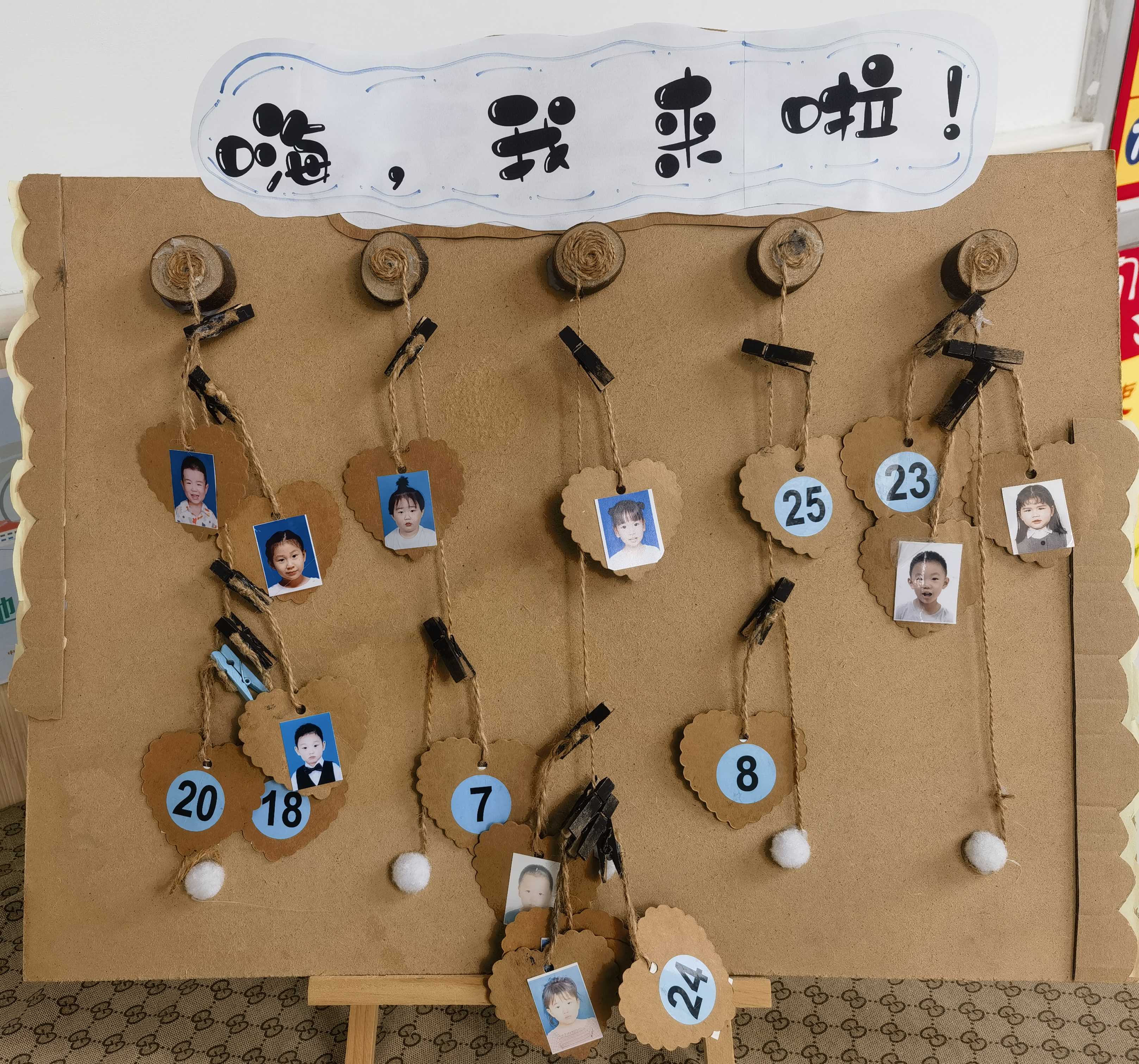 https://lysyjk.wxlxjy.com/contents/sitefiles2065/10328629/images/49311718.jpg