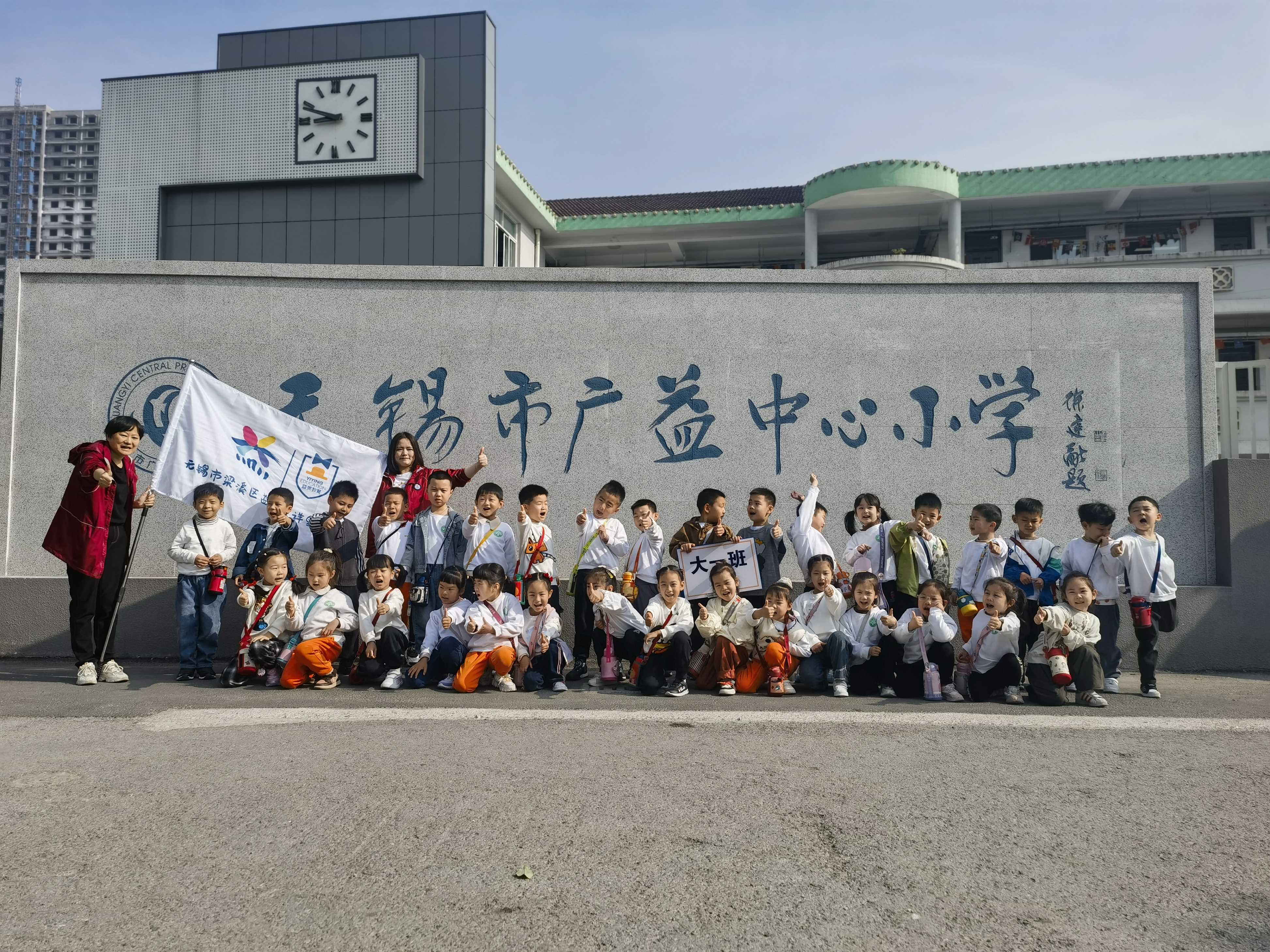 https://lysyjk.wxlxjy.com/contents/sitefiles2065/10328629/images/49405112.jpg
