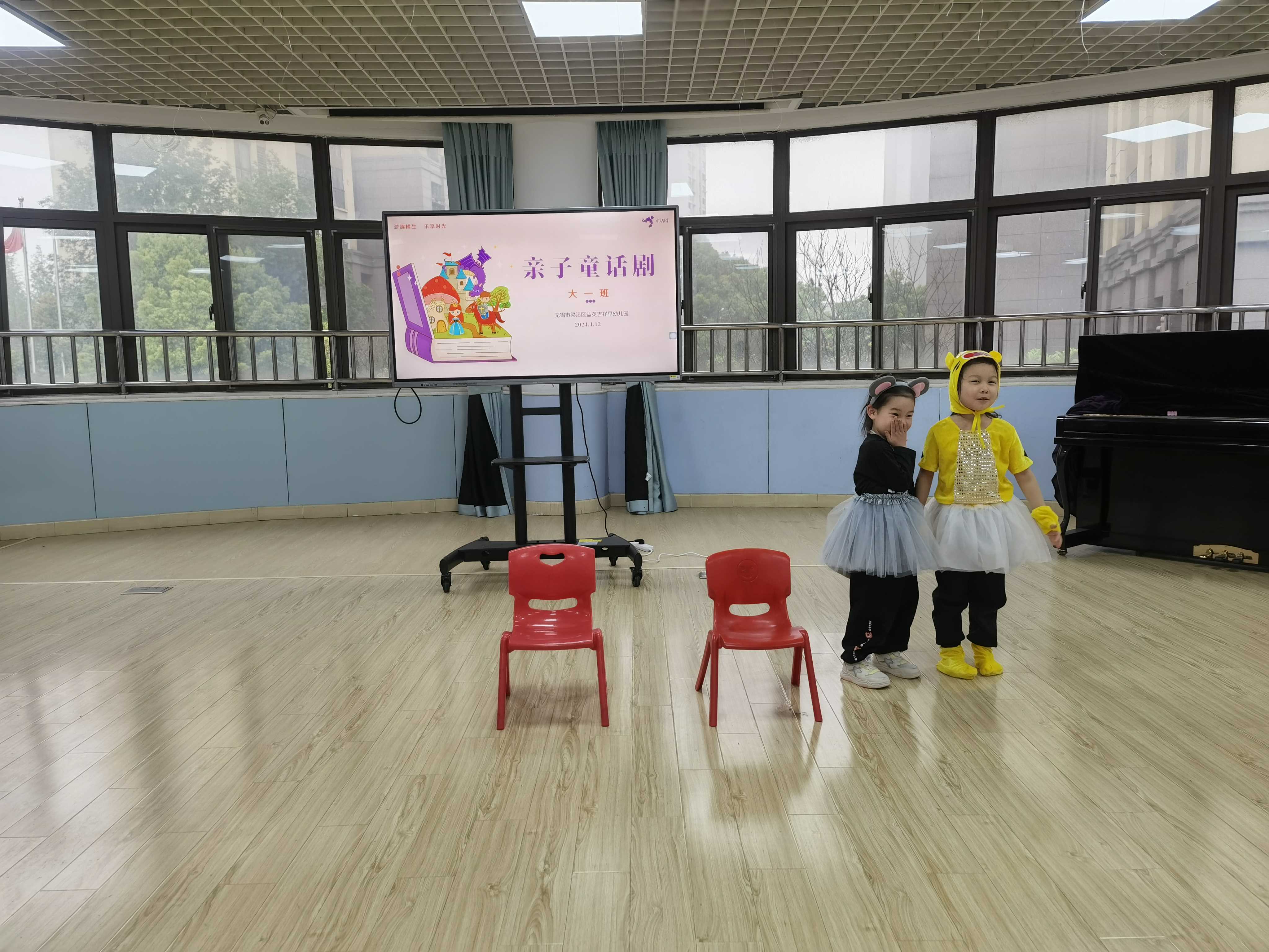 https://lysyjk.wxlxjy.com/contents/sitefiles2065/10328629/images/49760976.jpg
