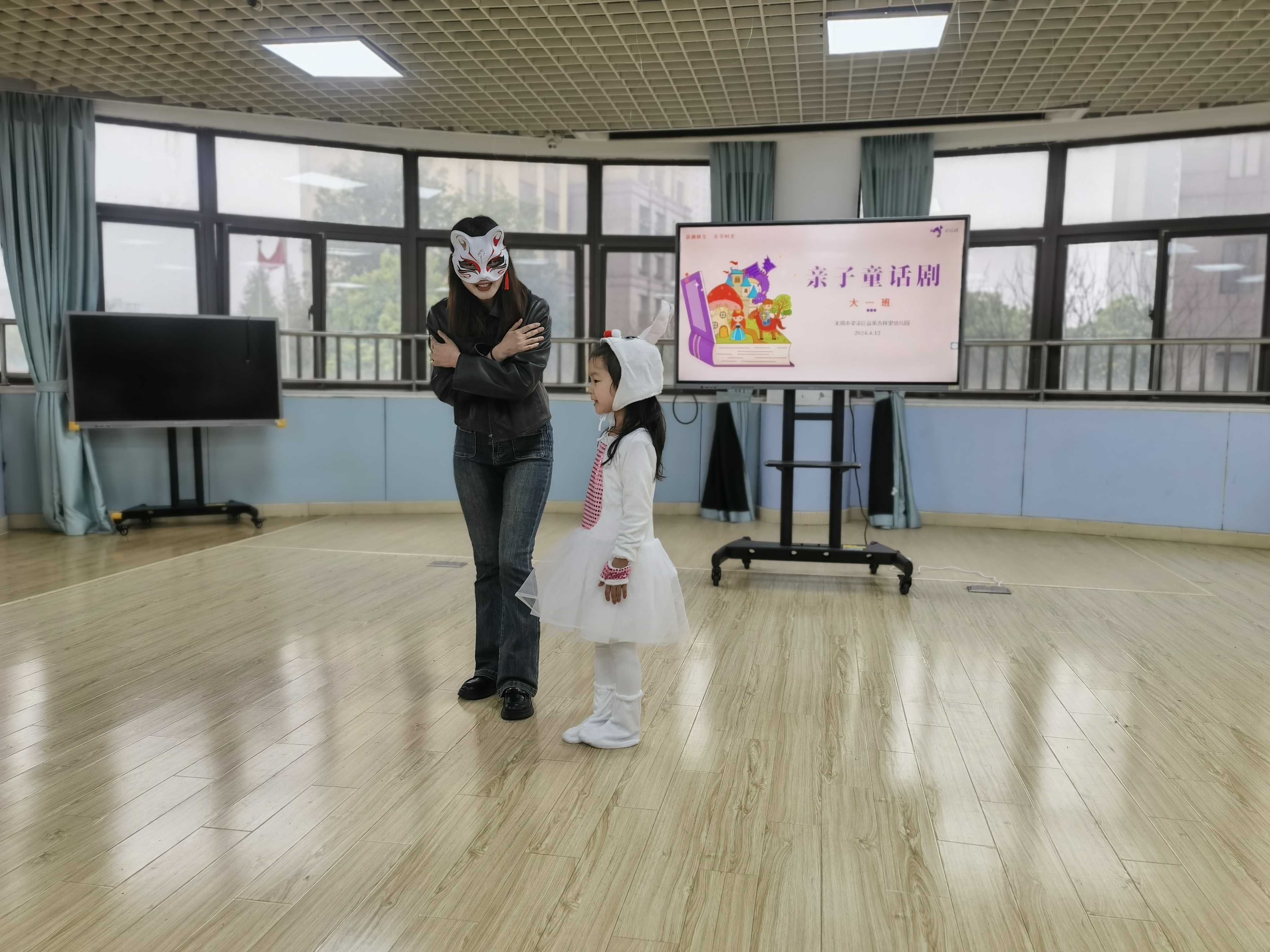 https://lysyjk.wxlxjy.com/contents/sitefiles2065/10328629/images/49760977.jpg