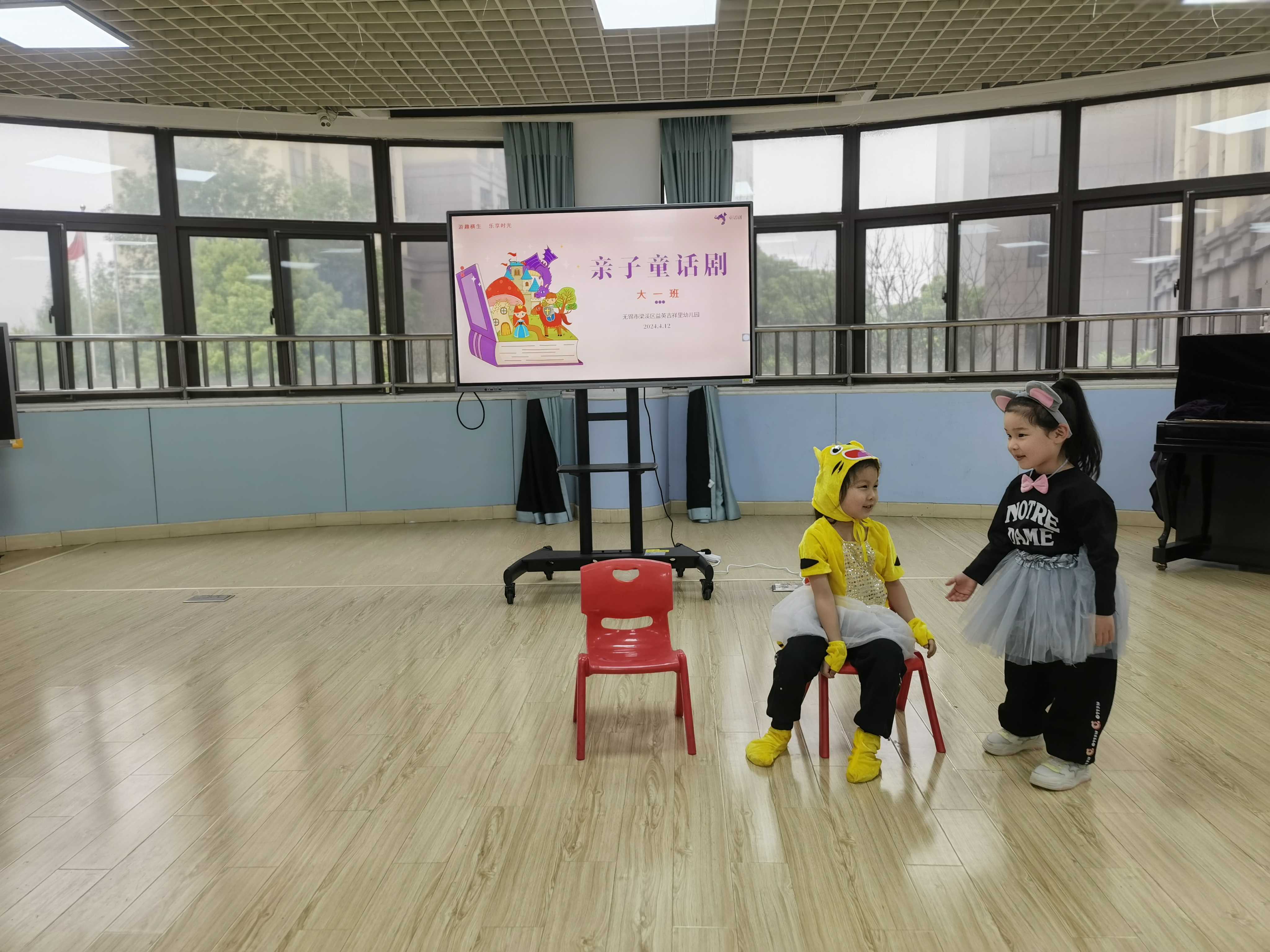 https://lysyjk.wxlxjy.com/contents/sitefiles2065/10328629/images/49760983.jpg