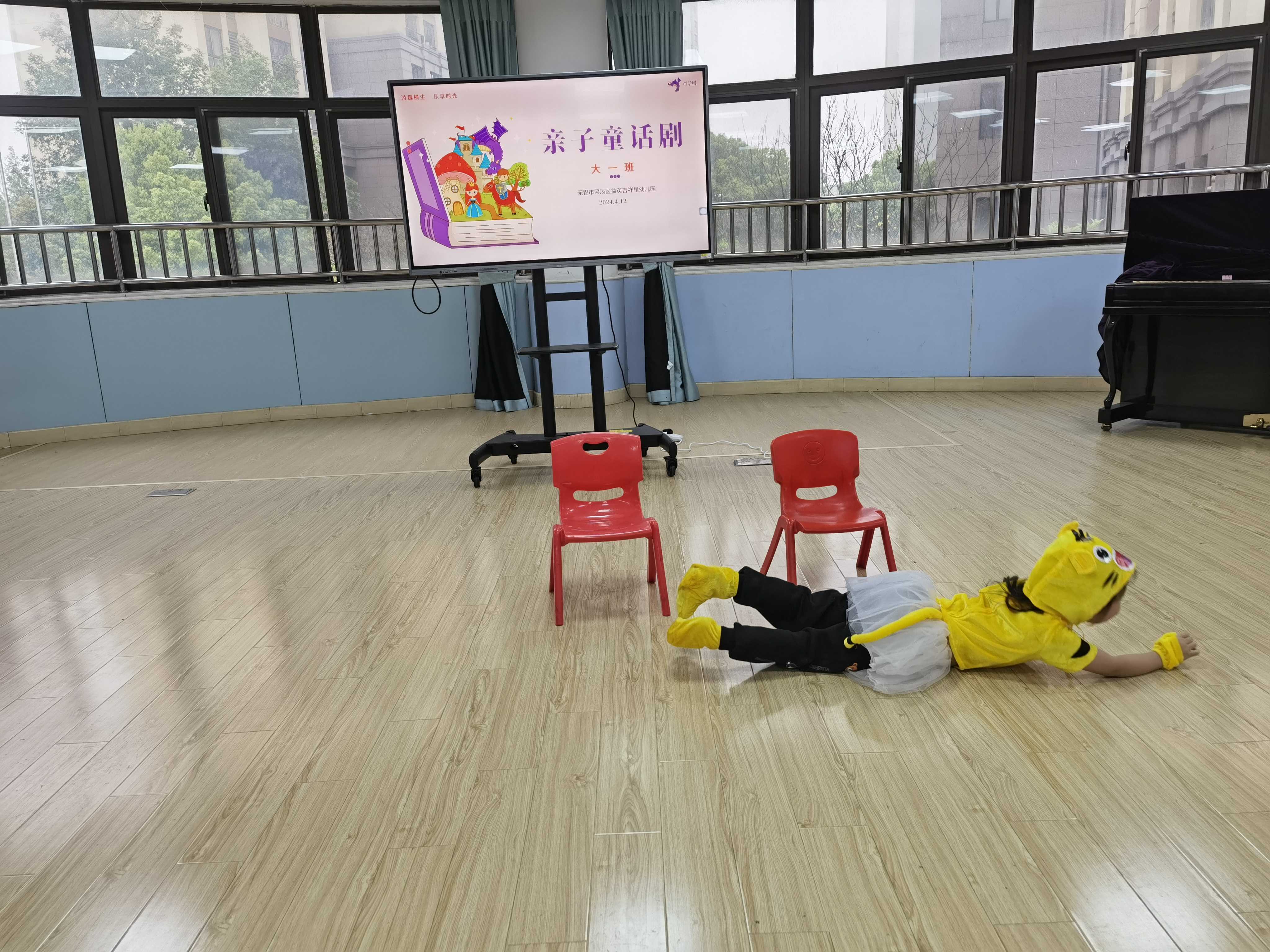 https://lysyjk.wxlxjy.com/contents/sitefiles2065/10328629/images/49760986.jpg