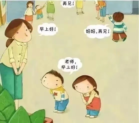 https://lysyjk.wxlxjy.com/contents/sitefiles2065/10329643/images/47520473.jpg