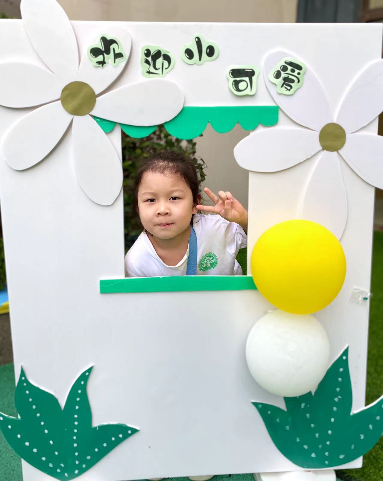 https://lysyjk.wxlxjy.com/contents/sitefiles2065/10329643/images/47520531.jpg