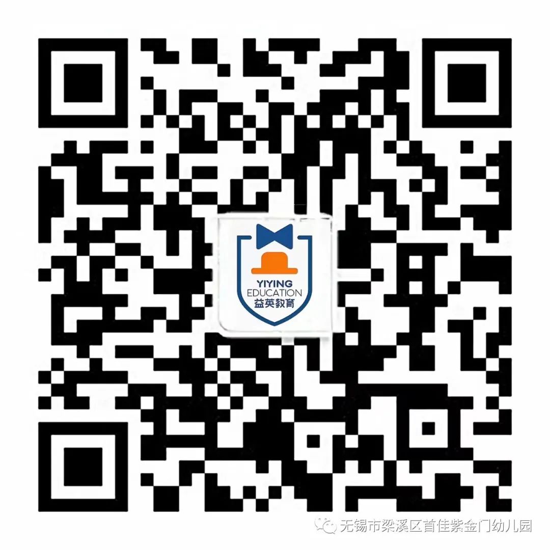 https://lysyjk.wxlxjy.com/contents/sitefiles2065/10329643/images/47521178.jpg