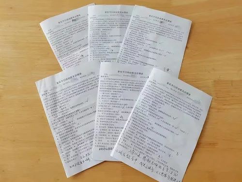 https://lysyjk.wxlxjy.com/contents/sitefiles2065/10329643/images/47556050.jpg